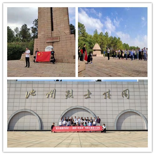 initpintu_副本.jpg